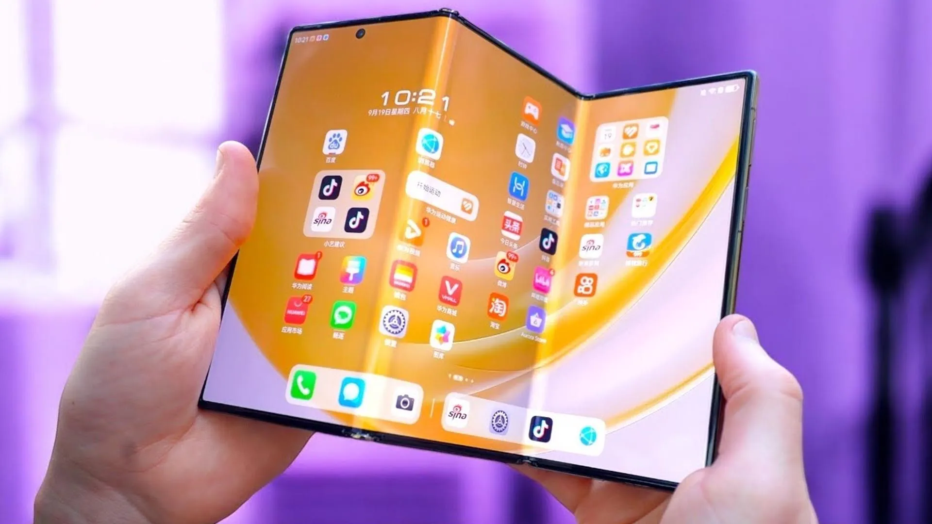 تصاویر گوشی هوآوی  Huawei Mate XTs Ultimate عکس 8